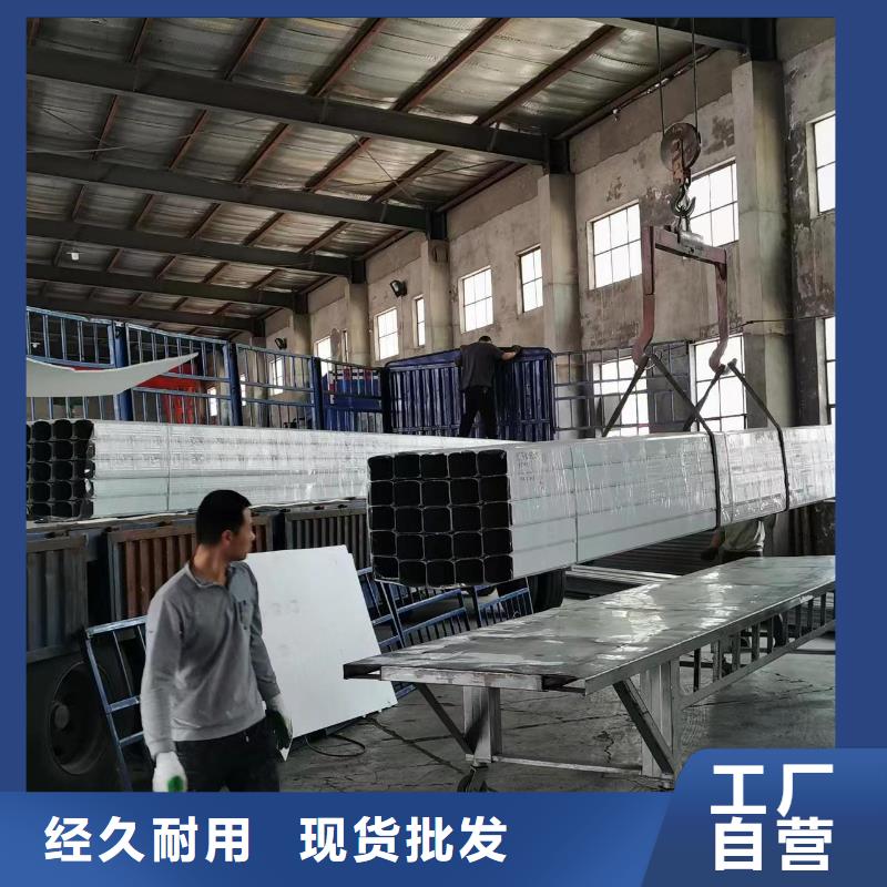 厂房钢制雨水管批发价格当地供应商
