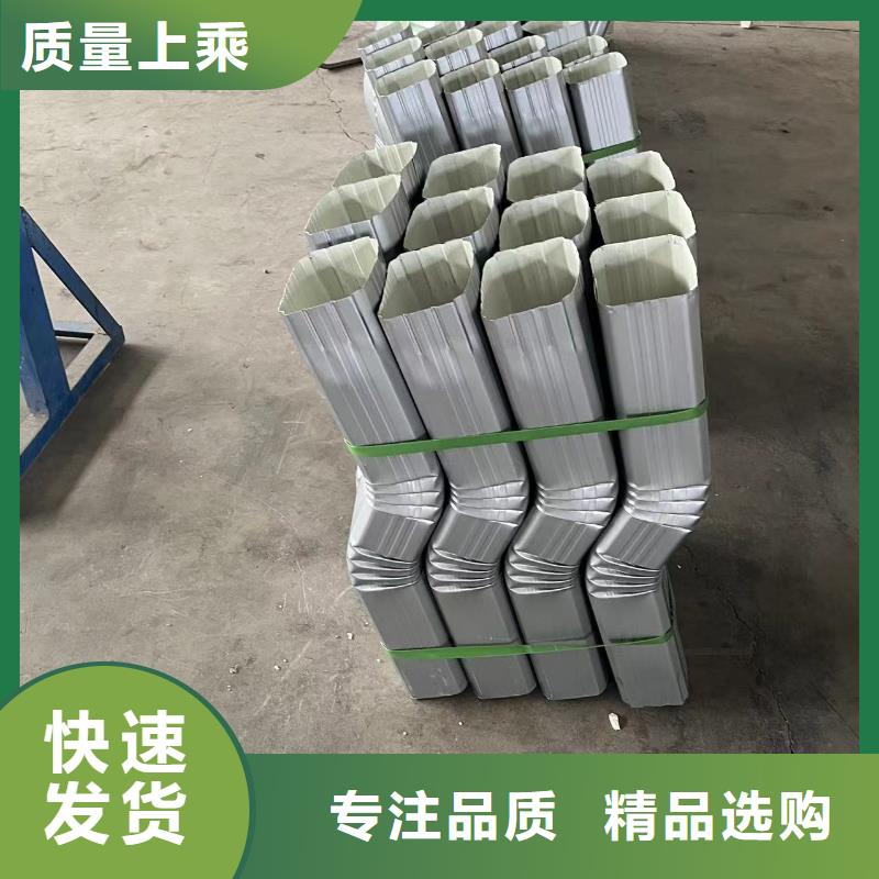 镀锌彩板落水管按需定制同城货源