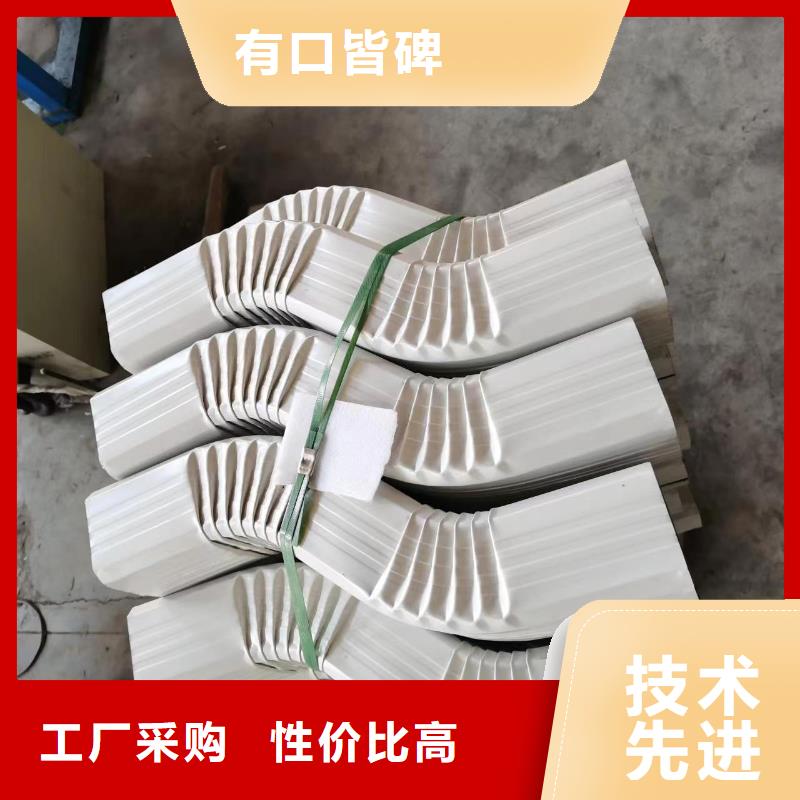 钢结构彩钢落水管发货快当地生产商