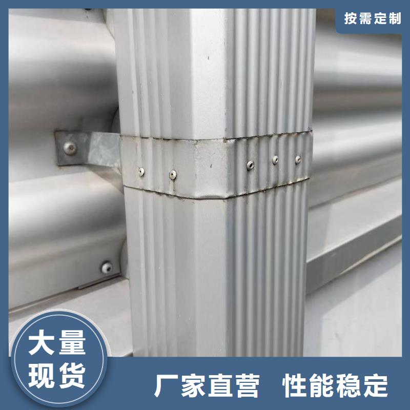 彩钢排水管厂家在什么位置当地供应商