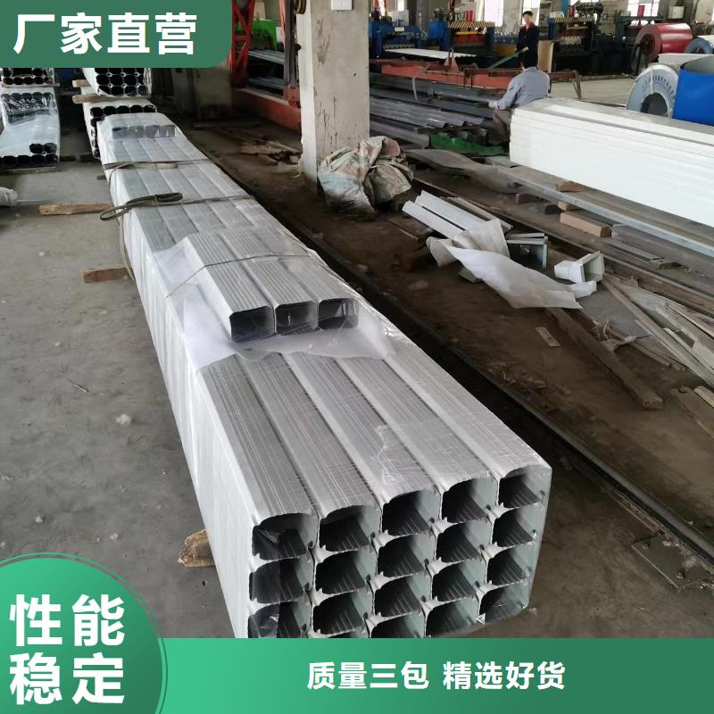彩钢板排水管择优货品齐全