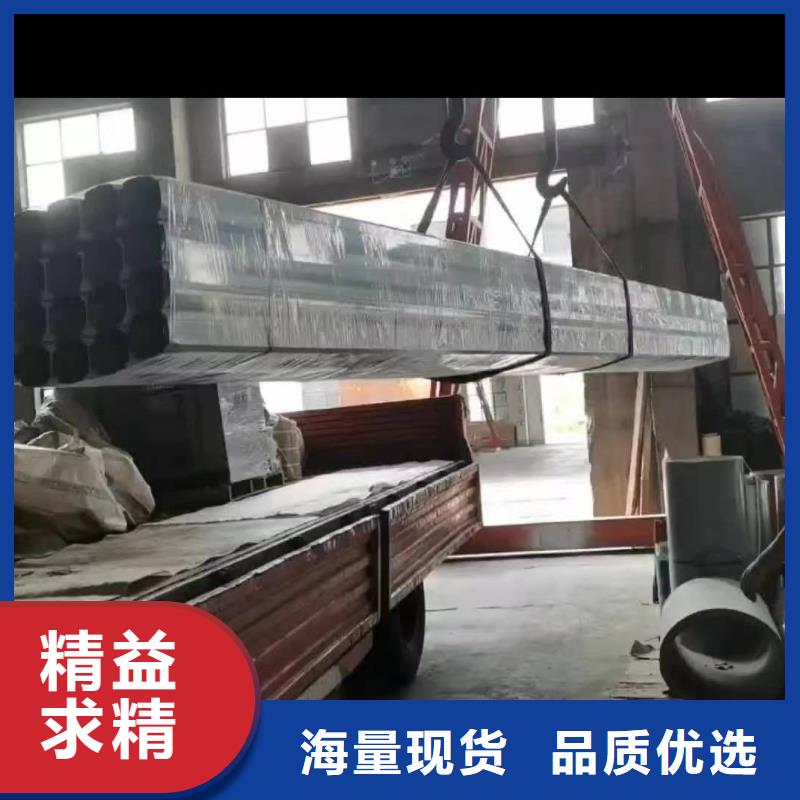 彩钢雨水管-彩钢雨水管询问报价当地制造商