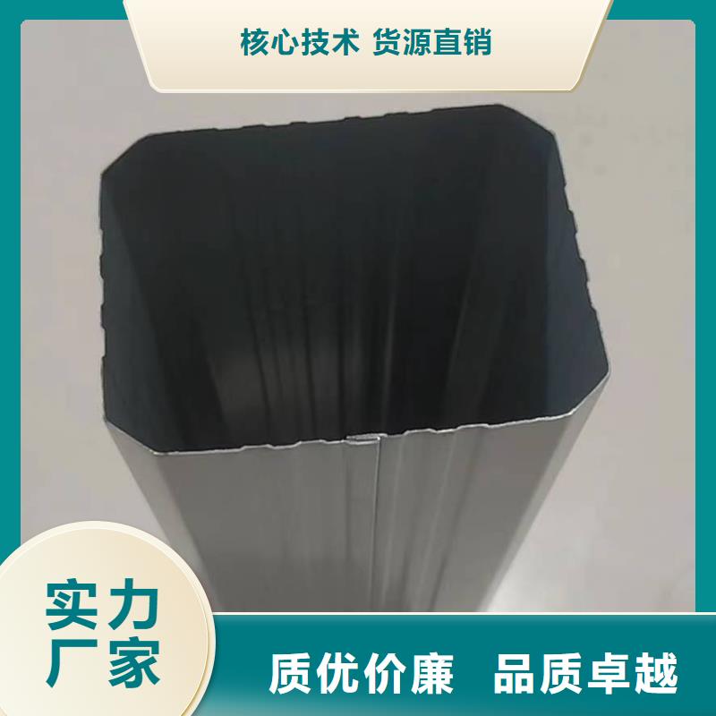 厂房白灰色雨水管价格同城公司