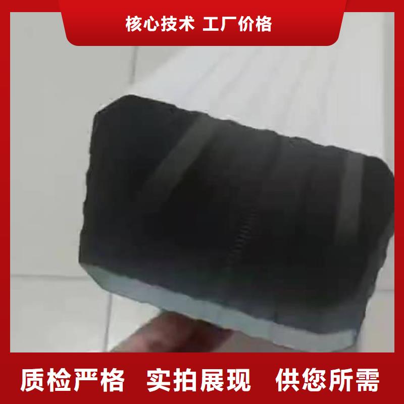 彩钢雨水斗欢迎订购细节展示