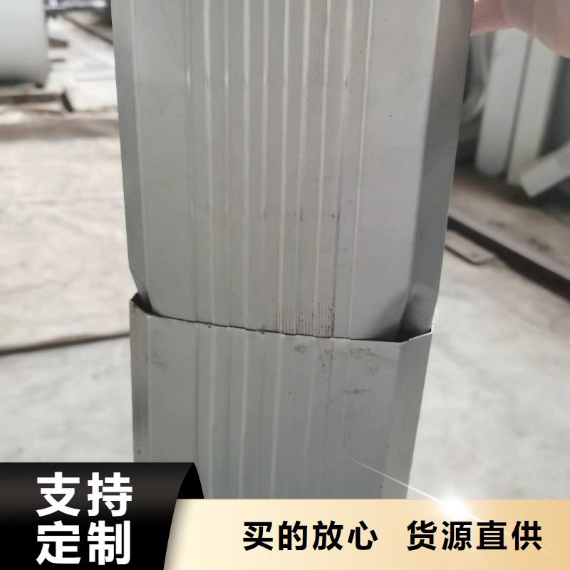 钢结构厂房彩钢雨水管供应商N年大品牌
