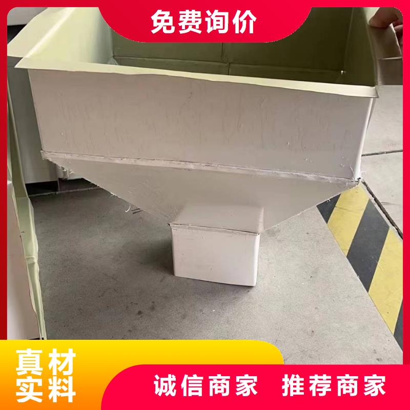 彩钢雨水管-108*144彩钢雨水管免费拿样欢迎来电咨询