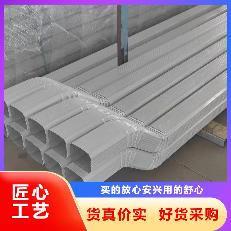 彩钢雨水管-镀铝锌雨水管畅销全国真材实料
