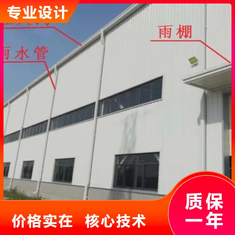108*144彩钢雨水管售后完善定制销售售后为一体