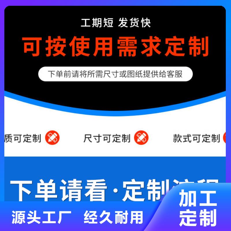 钢结构厂房彩钢雨水管实力厂家同城经销商