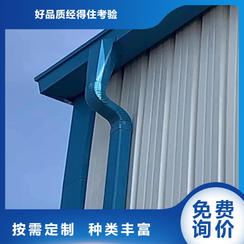 厂房彩钢雨水管了解更多超产品在细节