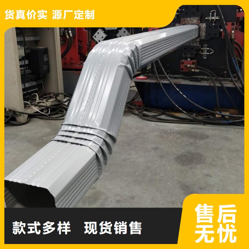 厂房彩钢落水管信赖当地货源