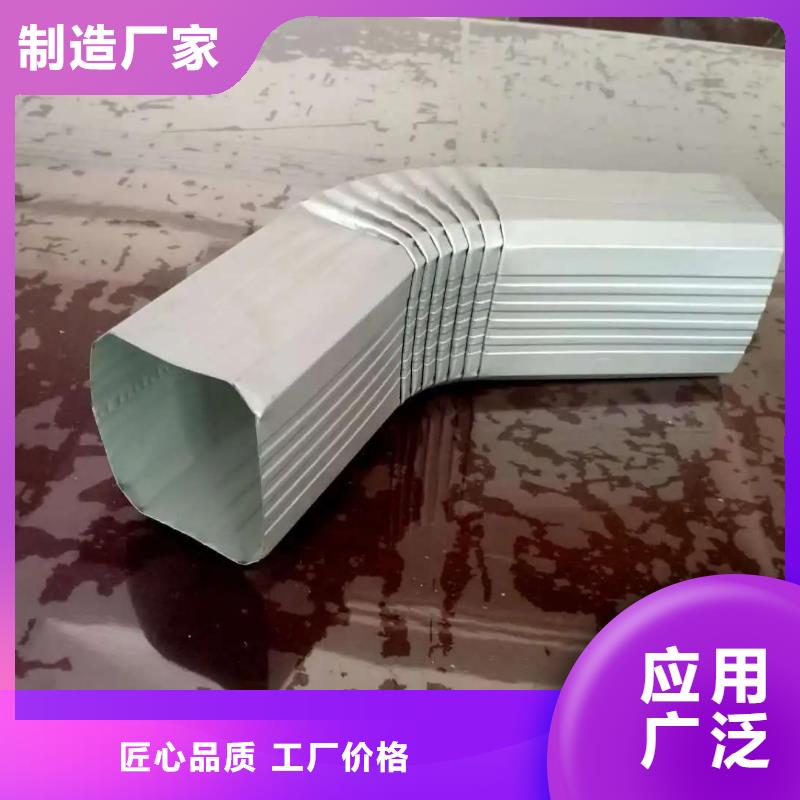 钢制落水管批发价本地供应商