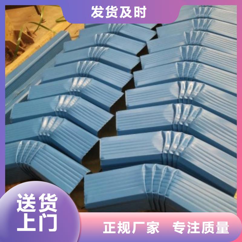 彩钢雨水管-彩钢厂房落水管良心厂家专业厂家