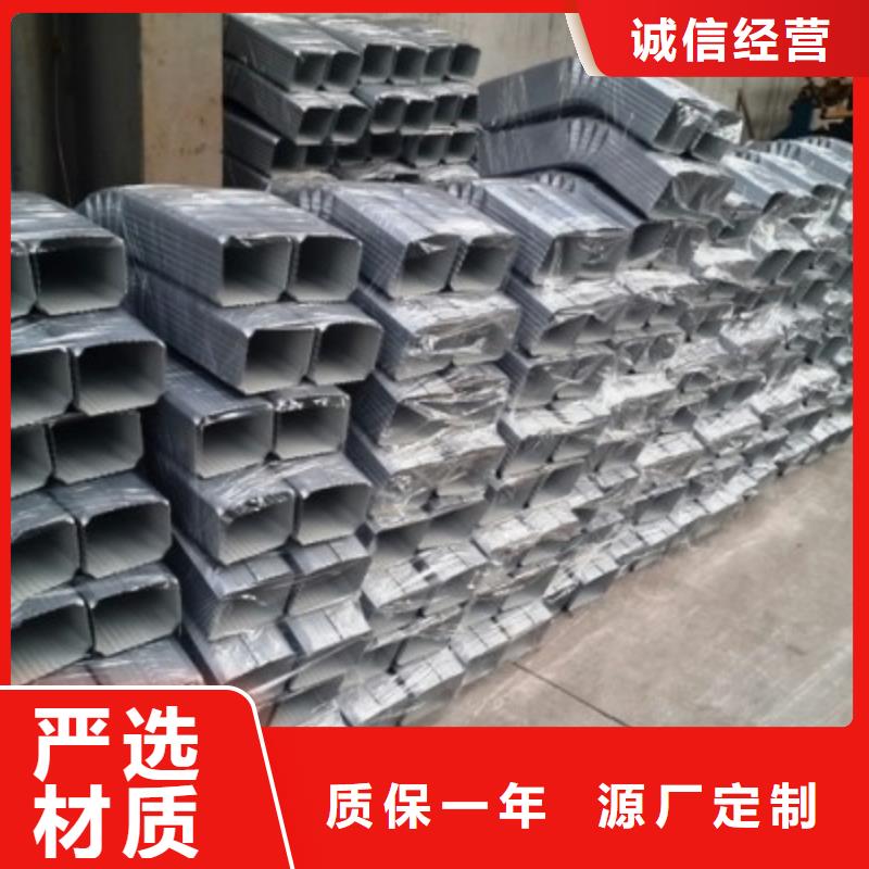 彩板落水管厂家现货本地制造商
