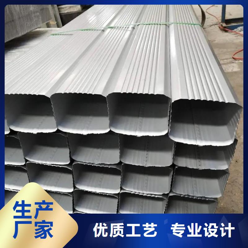 彩板雨水管定制价格定制销售售后为一体
