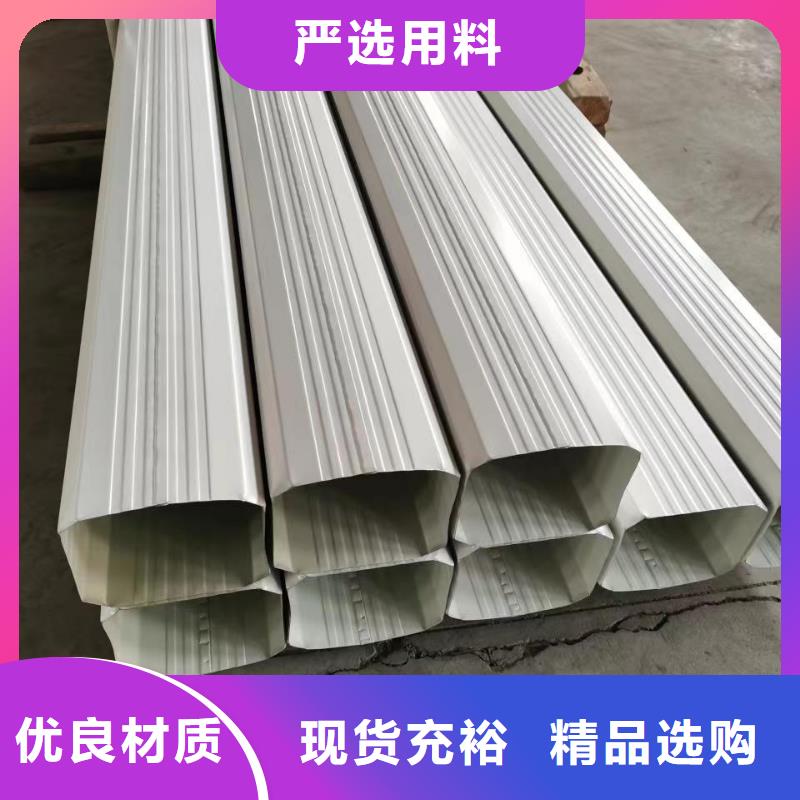 厂房铁青灰彩钢雨水管质量保证同城经销商