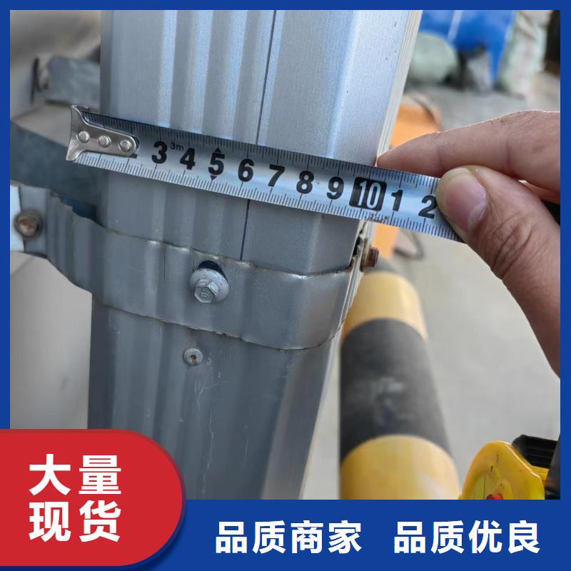彩钢雨水管-钢结构厂房彩钢雨水管可定制同城公司