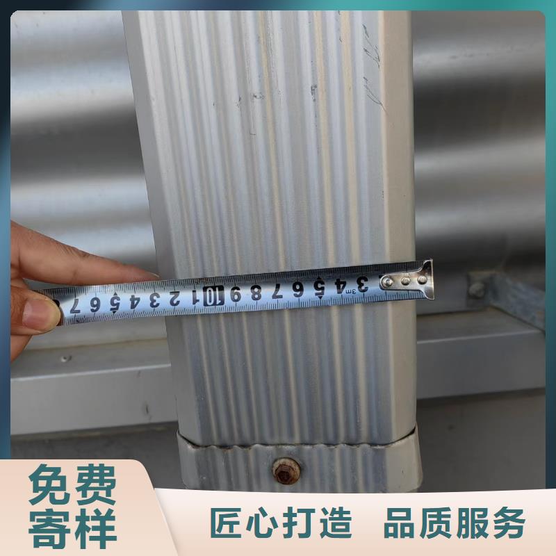 钢结构彩钢落水管品质过关生产加工