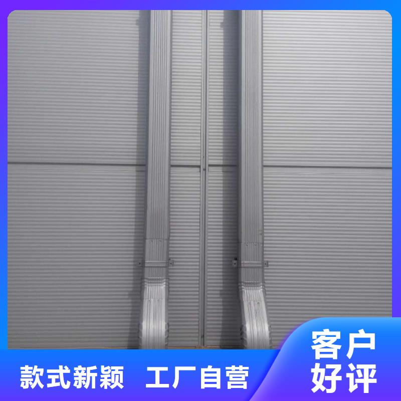 厂房彩钢落水管生产基地品牌大厂家