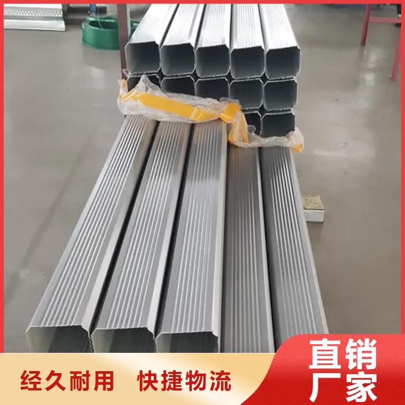 120*150彩铝雨水管无中间商精挑细选好货