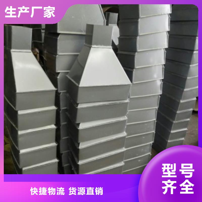 ​厂房彩钢落水管安装当地生产商