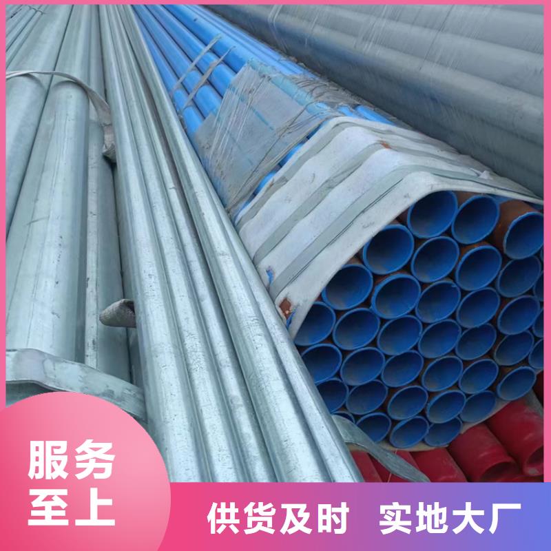 优选：衬塑管件供货商本地厂家