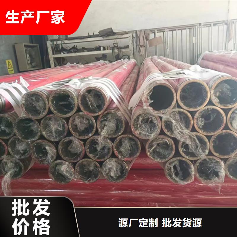 内外涂塑钢管_【环氧树脂涂塑管】严格把关质量放心规格齐全实力厂家