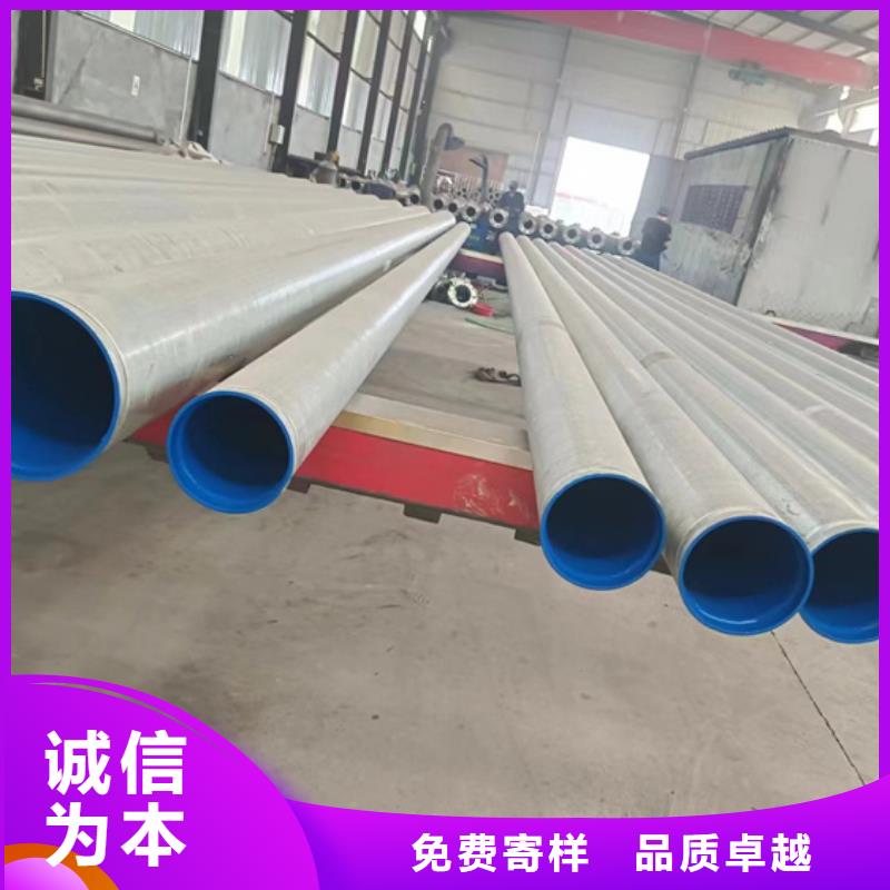DN15涂塑钢管批发实力商家供货稳定