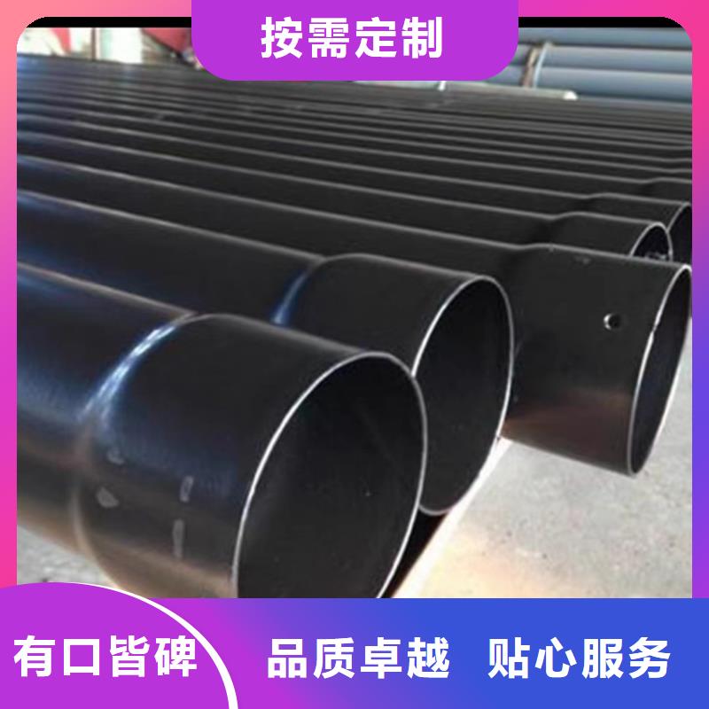 消防喷淋涂塑管来图定制助您降低采购成本