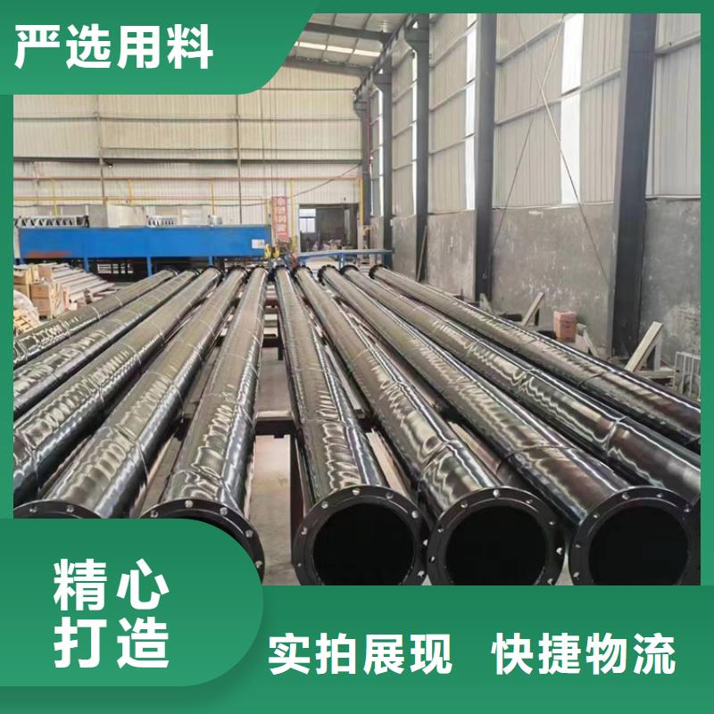 内外涂塑钢管环氧树脂粉末EP内外涂塑钢管精工打造当地货源