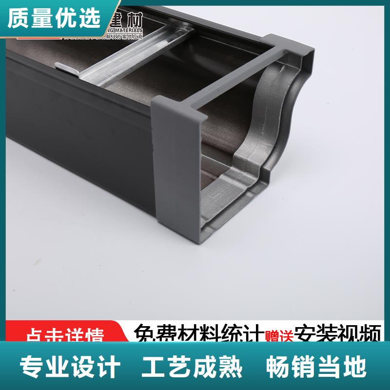 【沟】成品天沟专业生产团队匠心品质