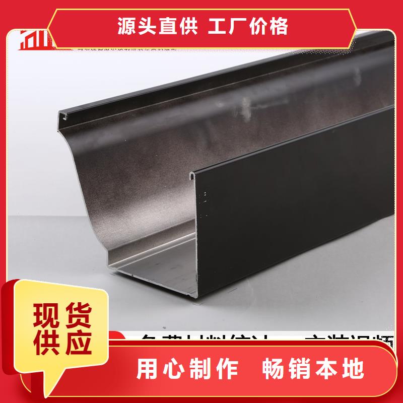 铝合金雨水沟在线咨询品质优良