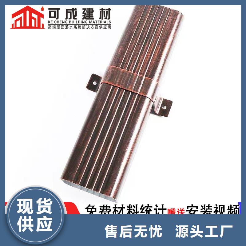 镀锌排水管厂家价格支持拿样