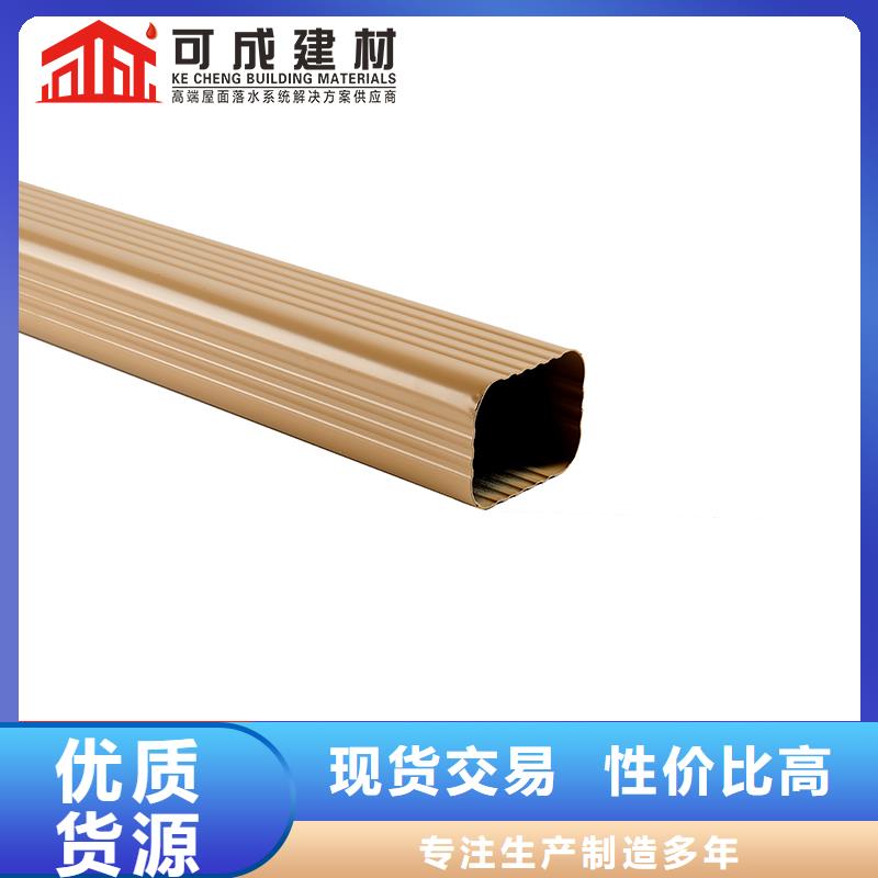 金属落水管厂家质量同城供应商