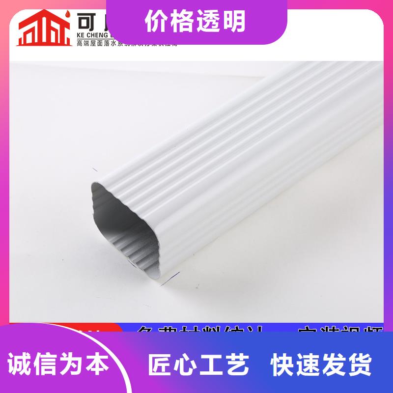 金属雨水管解决方案同城生产厂家