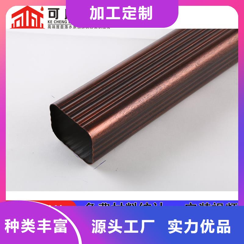 方形落水管施工队伍同城服务商