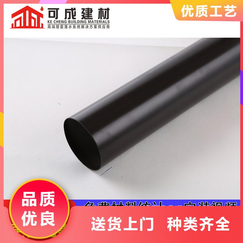 管成品天沟设计制造销售服务一体来图定制量大从优