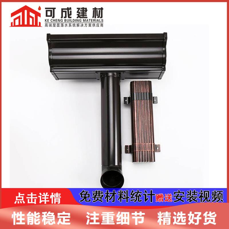 管成品天沟批发供应本地制造商