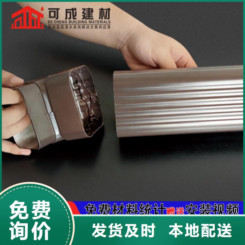 【管】成品天沟公司厂家大量现货好货直销