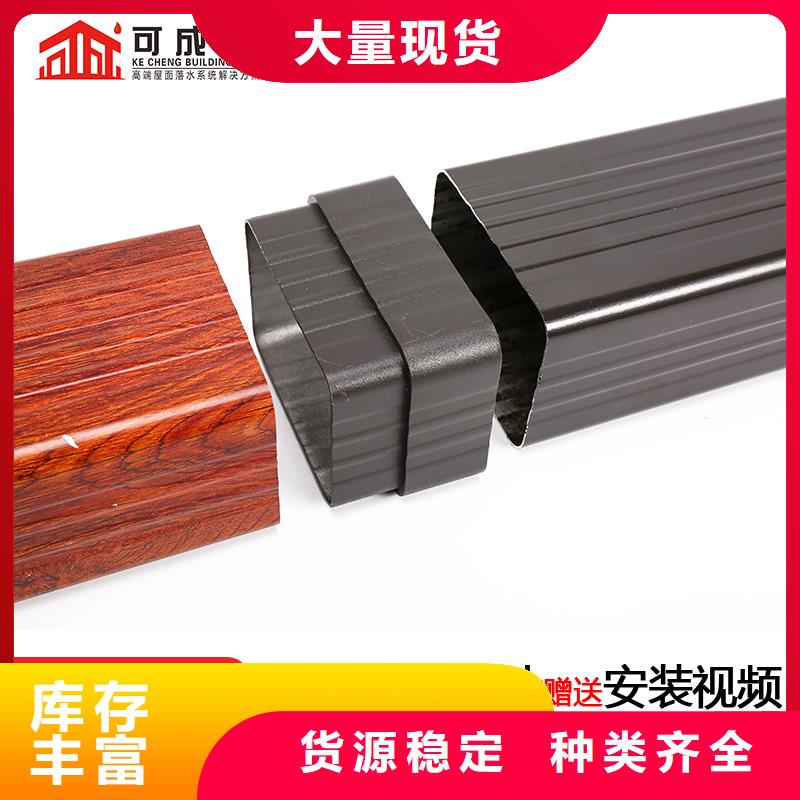 【管】-下水管公司正规厂家本地制造商