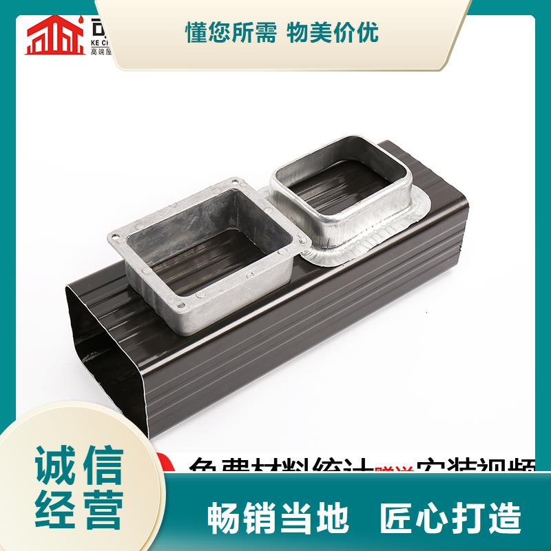 彩钢铁皮雨水管价格实惠质保一年