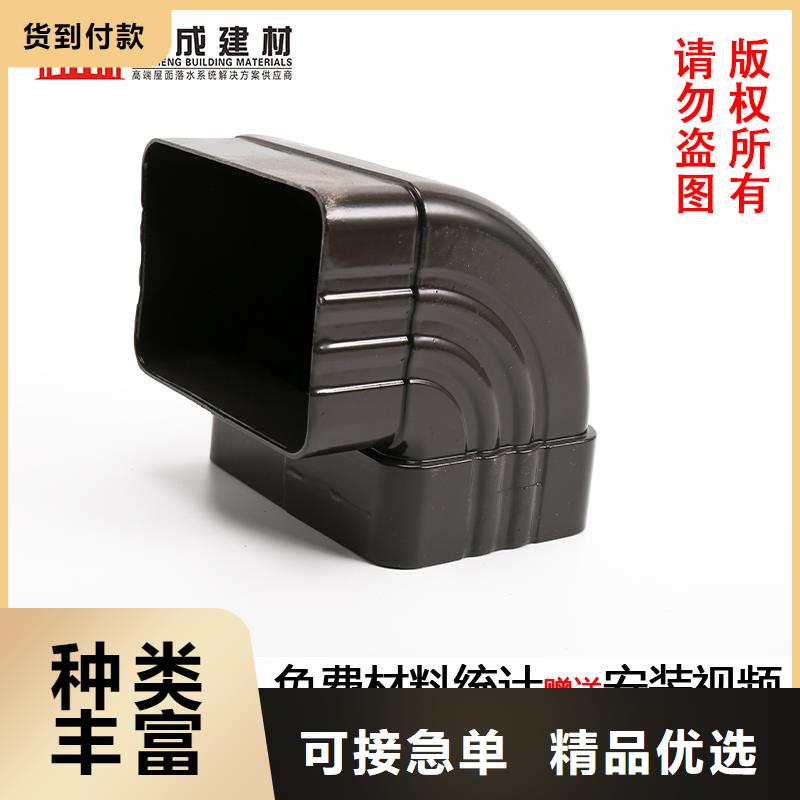管成品天沟厂家直销货源充足本地厂家