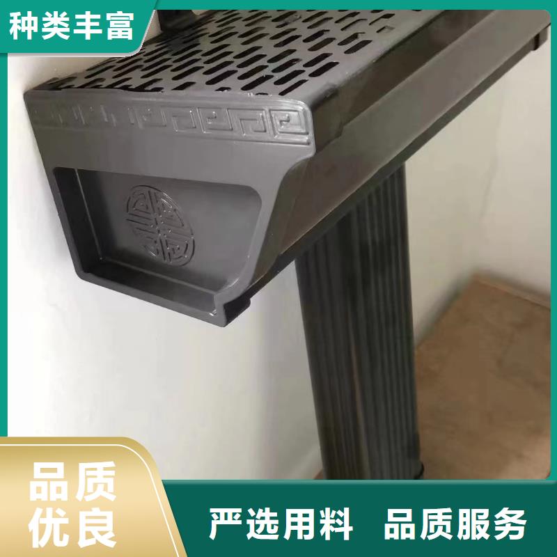 彩铝落水管直供厂家价格公道合理