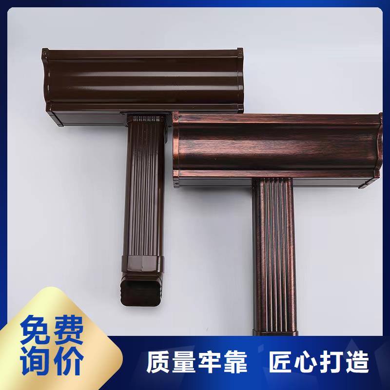 管【雨水槽厂】厂家工艺先进好货采购
