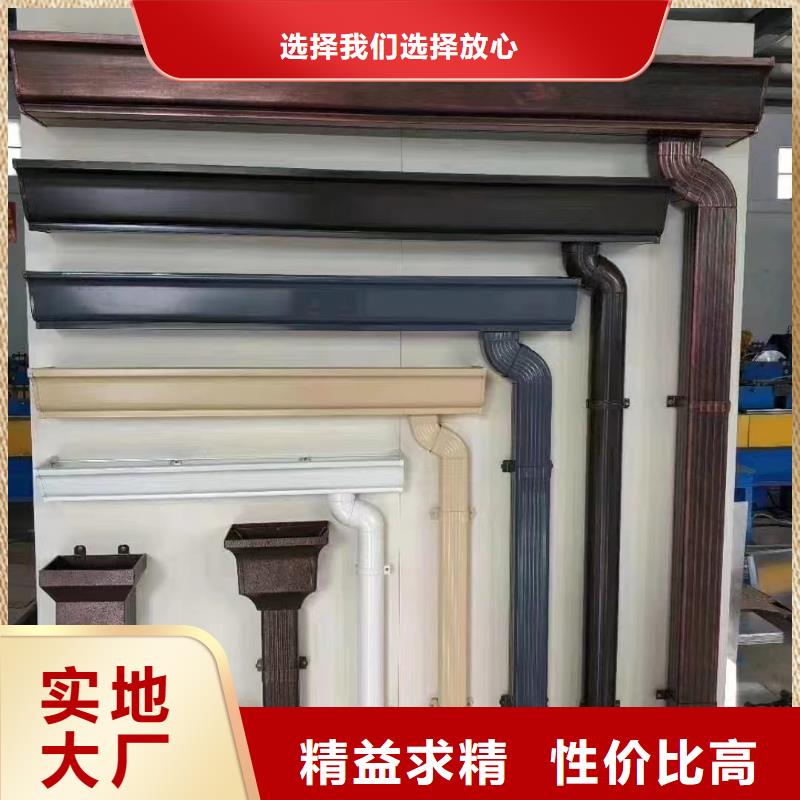 管【彩铝型材】用的放心本地公司