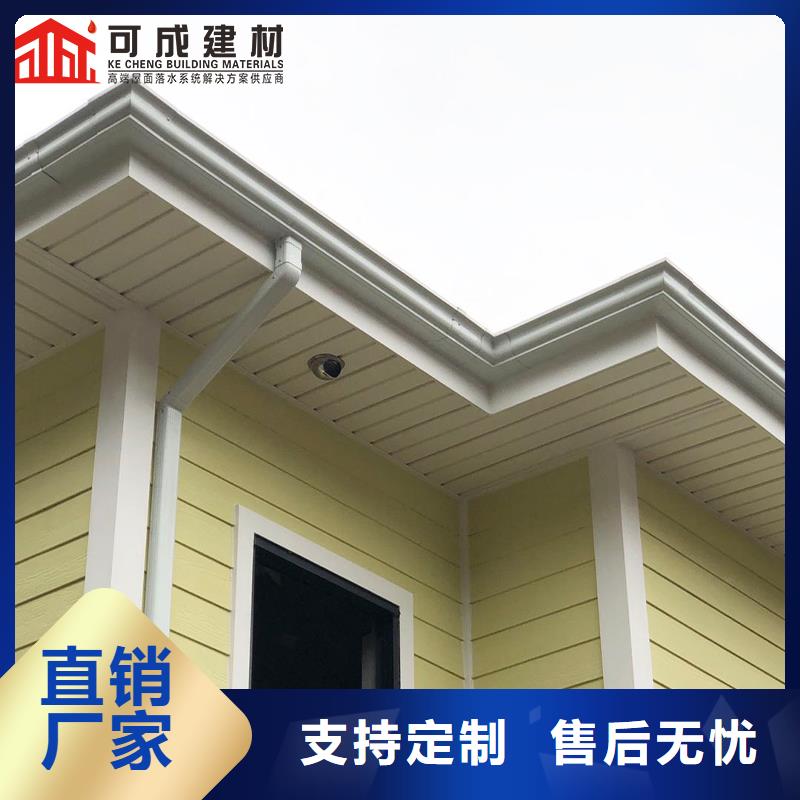 铝合金落水管厂家资质齐全规格齐全实力厂家