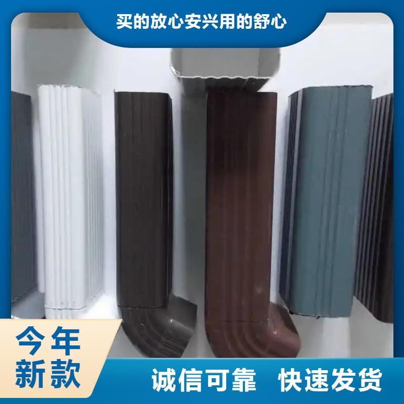 圆形落水管批发价格适用场景