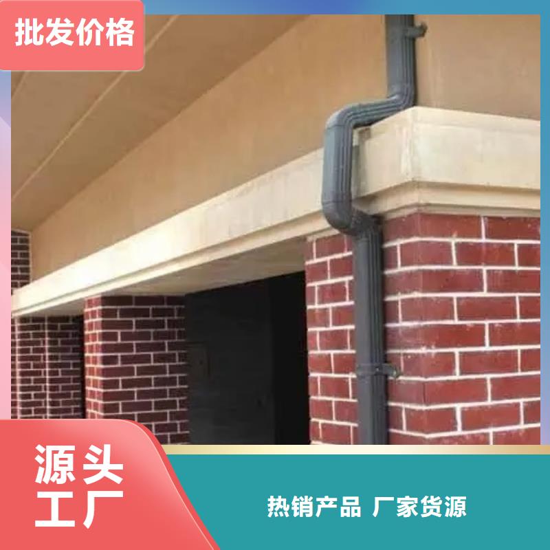 管成品天沟销售一致好评产品使用方法