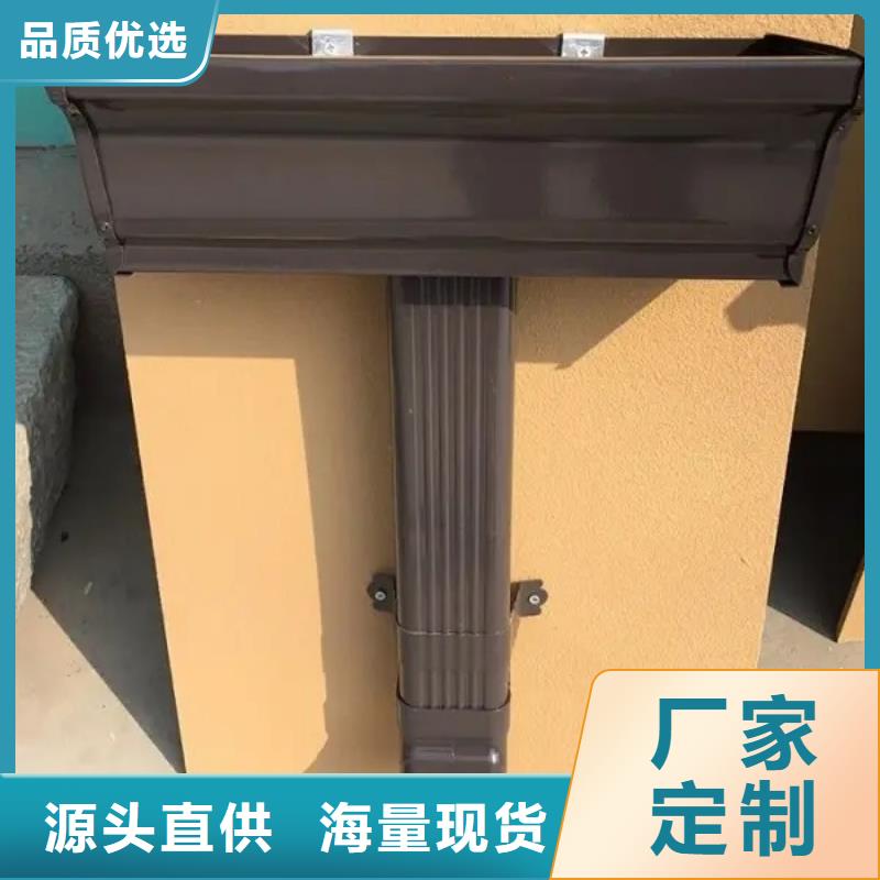 管成品天沟现货满足大量采购同城供应商
