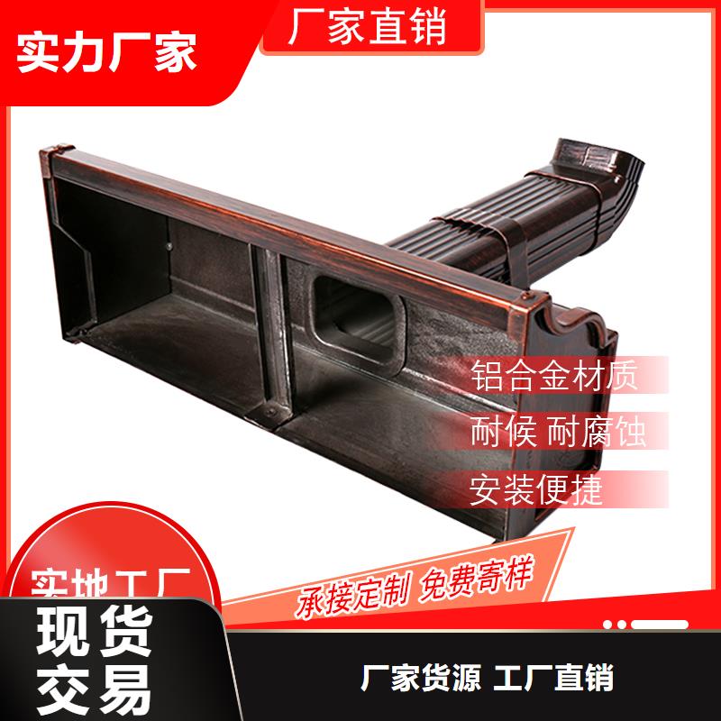 管成品天沟支持批发零售量少也做